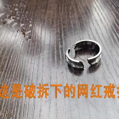 浙江旅游翻车事故视频最新