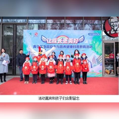 第388页