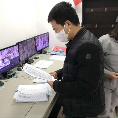 第124页